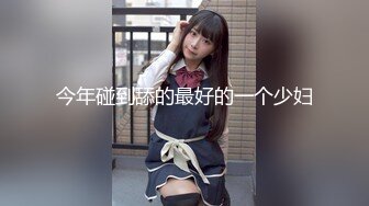 【新片速遞】   反差尤物网红女神『HKsweetbaby』✅性感肚兜小姨子！激情乳摇盛宴，被操得淫相毕露 自己逼门打开 迎接鸡巴的冲击