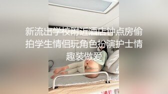 小夏寻花童颜巨乳00后妹子激情双飞，满背花臂纹身大奶嫩妹，跪地深喉口交，骑乘后入轮流着操