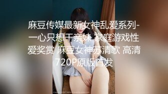 STP27715 80多斤妹子【月月嗷】炮友不在自慰  全裸扭腰展示  手指扣穴多是水 振动棒快速猛捅 娇喘骚的很