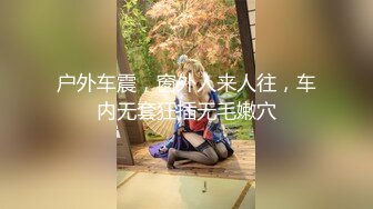 【那年馨】 (12)