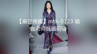 OF韩国极品TS美人妖「lin002200」【第20弹】高逼格人妖名媛约炮前戏做很足