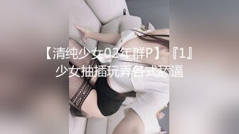 女神 绮里嘉 性感浅色吊带短裙 娇柔曼妙姿态明艳动人 身段极致妩媚