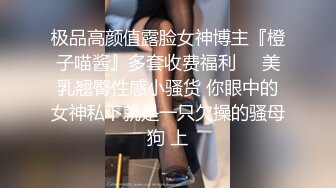 骚气少妇和纹身小哥双人啪啪 口交跳蛋自慰上位骑乘大力抽插