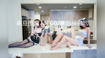 【新片速遞 】  性感尤物红唇美女！首次酒店约炮操逼！脱衣舞湿身诱惑，扶腰抽插无套内射，洗手台抬腿侧入[3.33G/MP4/04:35:03]