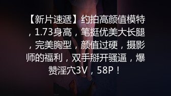 沈阳42岁公务员少妇2