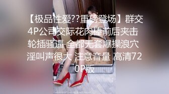 SPA养生馆，七万多人观战，白皙光滑的丰满超重少妇，才抚摸私密部位，她就忍不住往老哥裤裆摸，老二挺直 远距离进入