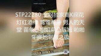 推女郎头牌奶神松果儿无圣光高清图+视频，高挑完美身材简直是个尤物。