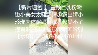   两大极品艳妇熟女：啊啊啊艹得我想喷水，逼逼好痒哇哇哇操死我啦，三艹稳稳的虎狼生活！