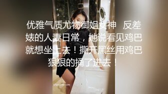 护士也兼职 -- 合肥护士张美冬兼职下海被偷拍 完整视频被疯传 现在全院都知道是什么价格了！