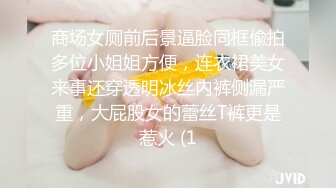 STP25864 玉乳喷张-- 小骚货?? 瑜伽身材，全裸抖音风，叫骚声尖叫起来，敲打着骚逼求爸爸快点肏她！