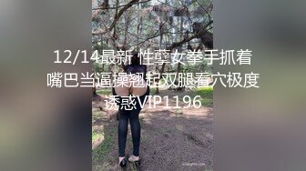 【新片速遞】小女友上位全自动 能把自己爽到不要不要的 看这骚表情就知道有多爽了