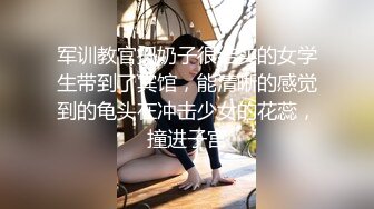 最新全镜偷窥气质美少妇嘘嘘