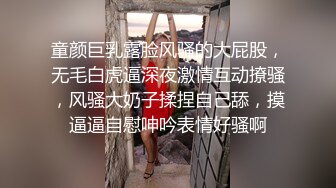  乖巧的小少妇露脸让大哥在镜头前肆意玩弄，给狼友展示逼逼舔蛋蛋吸大屌