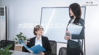 推特28万粉网红女神 台湾36D纯欲少女学生妹【bunnybrownie】最新付费订阅自拍自慰口交啪