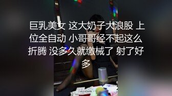 大粗屌表弟泡了个打工妹 各种姿势干累了让妹子口出来