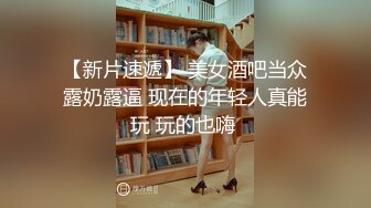 大学校园女厕全景偷拍多位漂亮学妹嘘嘘⭐各种美鲍轮流呈现17 (8)