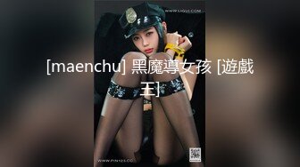 【小美一线天】御姐下海！我靠！超漂亮气质大美女，一根棒子把自己玩得湿漉漉 (9)