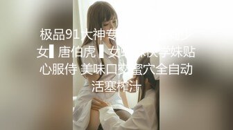 大三兼职美女被色魔摄影师诱惑换上情趣黑丝啪啪啪 (1)