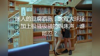 色情主播 小湿妹来了