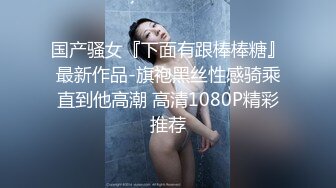 高跟大长腿极品小妞的诱惑，精心修剪的逼毛完美展示骚穴，水嫩多汁自己抠看着阴唇都肿了