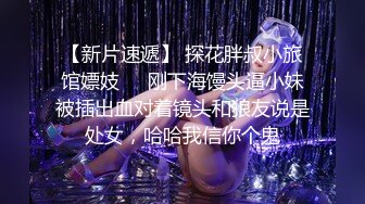 清纯极品小姐姐推特女菩萨【丸丸子】私拍，高质量丝袜玉足推油足交精射