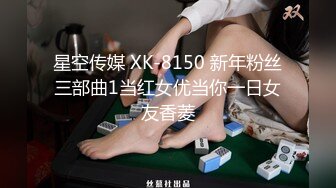 [2DF2]与男友沙发勇猛晨炮 沙发无套怒操肥臀小骚货 射了之后接着操太猛了 [BT种子]