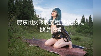 《众筹精选?重磅作品》原声剧情动画初解禁！可爱女友《果宝宝》带我回家！全裸勾引好害羞沉浸式第一人称视角