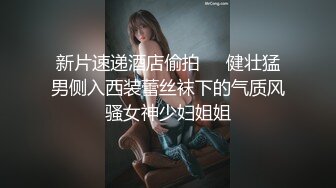 【新片速遞 】  小女友 好累 你TM的 妹子在家被无套输出 上位骑乘说太累 颜射 