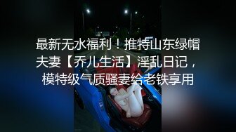 【新片速遞】 大型商业中心一路抄底多位极品少妇❤️还有一位不穿内裤的美少妇