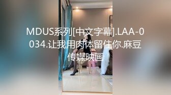 巨乳黑丝小少妇 啊啊要出来了 屁眼塞着肛塞在家和眼镜小哥哥激情啪啪 后人猛怼 尿尿狂喷不停