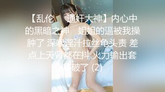   精选熟女美妇系列 漂亮人妻 刮毛一线天小穴美极了 里面粉粉的 被扛着长腿无套内射了