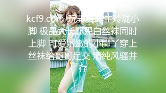 STP31448 离异单身淫荡小姨为了满足兽欲勾引刚成年外甥和自己在沙发上做爱