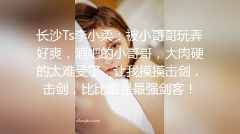 《顶级❤️福利》高端收费私密电报群内福利视图分享淫妻反差婊绿茶婊外围美女如云基本都露脸 套图700P 视频124V