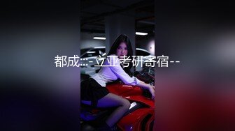 肛交少妇也很爽