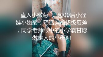 商场女厕全景偷拍青春靓丽小妹+时髦少妇漂亮的肥鲍