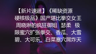 小心不快 跑腿的我在大學找到超可愛女大學生女友結果她被有名不良武丸先輩盯上了 廣瀬うみ