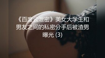 [2DF2] 和紫裙鸭舌帽妹子，沙发舌吻扣逼穿上网袜乳推舔弄，后入抽插猛操呻吟 [BT种子]