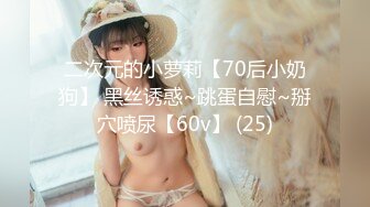 众多狼粉寻求的Onlyfans网红清纯可爱邻家小妹kainaoa与小男友不雅收费自拍流出2