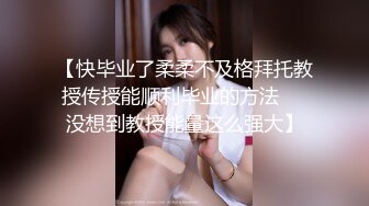 美女3P 被连续输出 个个都是猛男公狗腰 操逼频率杠杠的 爽的妹子不要不要的