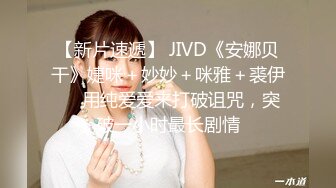 唐伯虎探花眼镜胖男约了个漂亮花裙妹子，喜欢口交近距离特写床边猛操，呻吟娇喘非常诱人