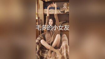 STP17963 麻豆传媒映画最新国产AV佳作 MD0116 情慾冬季温泉激战下体塞跳蛋搭讪路人-新出道女优-李文雯