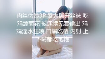 RAS0341 皇家华人 化身舔狗治愈女神 如愿交合连续爆射 苏璇