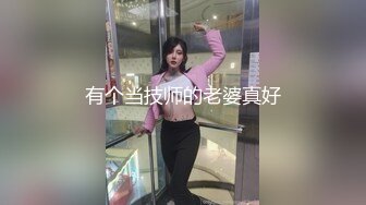 看我的无敌舌技-想爽