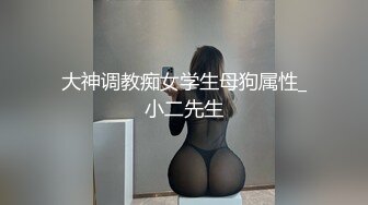  黑丝女仆露脸姐妹花情趣诱惑让小哥玩双飞，享受骚逼的活服务玩弄姐姐的奶子