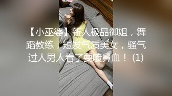 欲求不满人妻_无法满足找人代操到高潮麻豆!