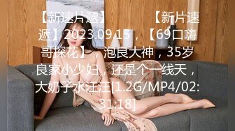 -推特红人G奶美少女洛子惜kiss福利 户外露出黄瓜捅太狠了淫水流了一地