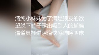 OSTP199 《女性私密养生会所》疫情期间男技师上门服务给欲姐少妇推油抠逼情到浓时来一炮