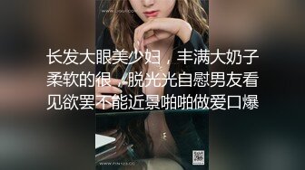  超颜值极品颜值巅峰唯美女神狐不妖优雅气质御姐变身迷人勾魂小狐狸