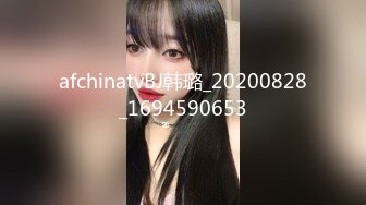 国产能让如此美人舔弄和插她嫩穴真是性福