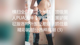 香港三级片牛郎与妓女